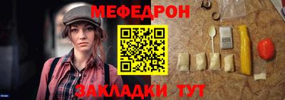 шишки Ставрополь