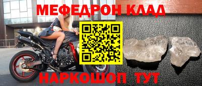 шишки Ставрополь