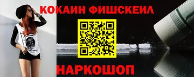 а пвп мука Славгород