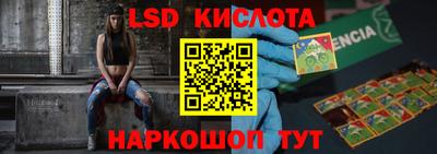 МДМА Среднеуральск