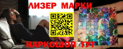 МДМА Среднеуральск