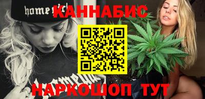 шишки Ставрополь