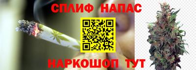 МДМА Среднеуральск