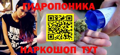 а пвп мука Славгород