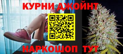 МДМА Среднеуральск