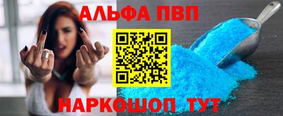 МДМА Среднеуральск