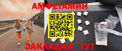 а пвп мука Славгород