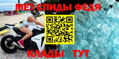 шишки Ставрополь