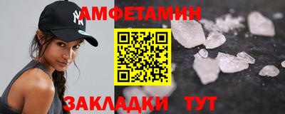 мдпв Шелехов