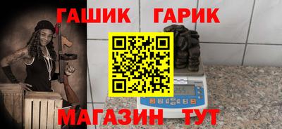 а пвп мука Славгород