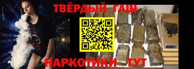 а пвп мука Славгород