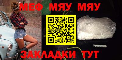 МДМА Среднеуральск